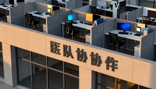 如何在性能与适用条件中选择合适的管理软件