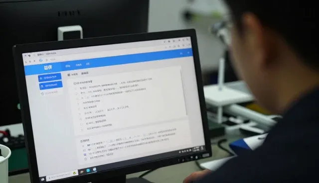管理软件等成为可靠的产品升级新选择
